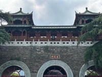 Personalizza la tua esperienza in Cina! - Housity