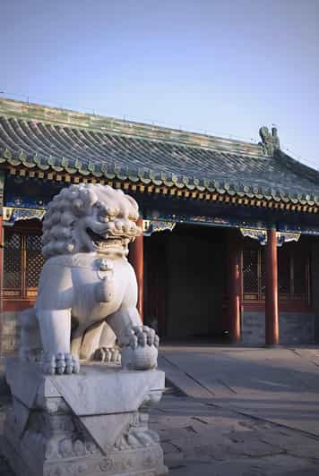 Beijing: Shichahai, Prince Gong’s Mansion & Kite Painting