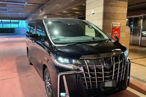 名古屋NGOへのプライベート片道送迎