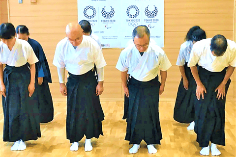 Tokio: Japanse boogschietervaring (Kyudo)