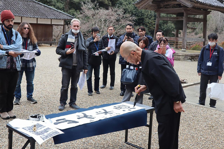 Nara: Enjoy Shoryakuji Temple, the birthplace of sake