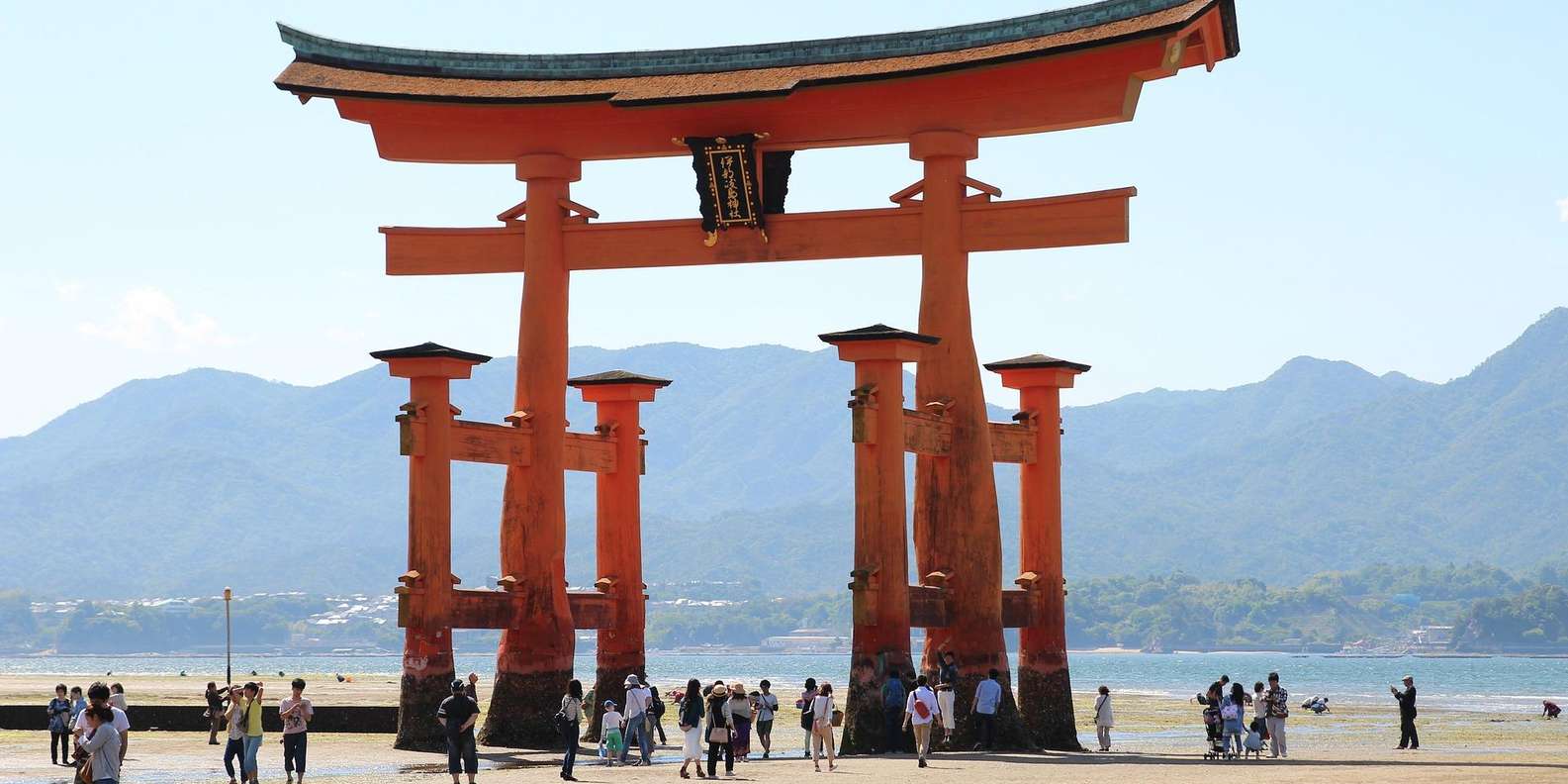 From Osaka: Hiroshima and Miyajima Day Trip by Bullet Train