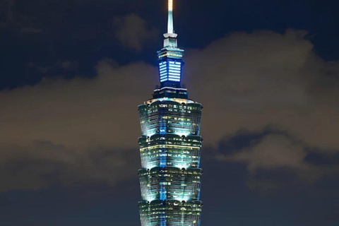 تايبيه: جولة سياحية ليوم كامل أو نصف يوم مع 101 تايبيهجولة سياحية ليوم كامل في تايبيه