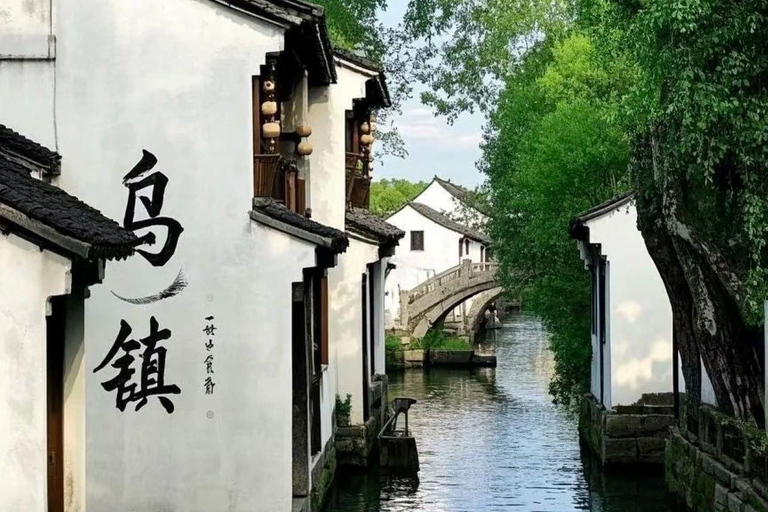 Shanghai: Wukang Road & Zhujiajiao Ancient Town Tour SH Wukang Road & Zhujiajiao Ancient Town