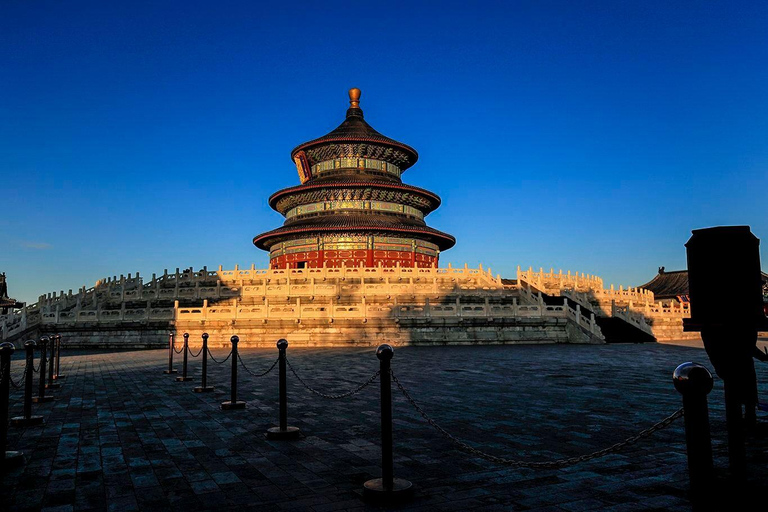 Temple of Heaven Ticket with Inner Hall or Guide Option Temple of Heaven Ticket with Audio Guide