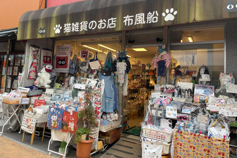 Tokyo: Yanesen, Nedu Shrine, and the Tokyo University Tour