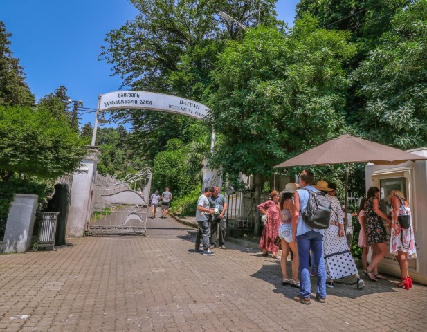 Visit Batumi Botanical Garden Petra Fortress and Miniatures Park in Батуми