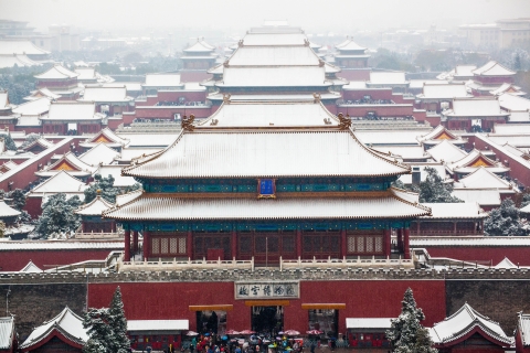 Beijing Flexible Layover to Great Wall or Downtown PEK Airport: Mutianyu Great Wall& Forbidden City Layover