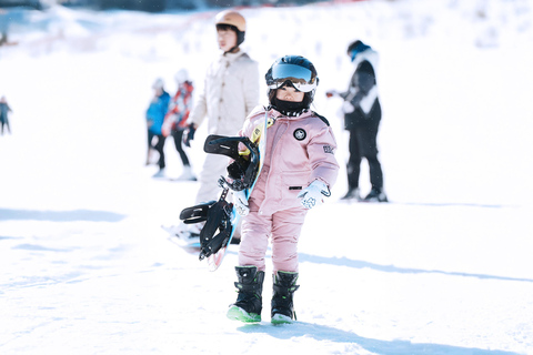 Elysian Ski | Ski Wear+Gear+Moving Walk+ Basic Lesson SNOWBOARD_Depart From Myeong-dong station Exit 3