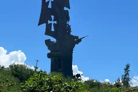 San Juan - Arecibo: midwest expedition waterfalls and beach