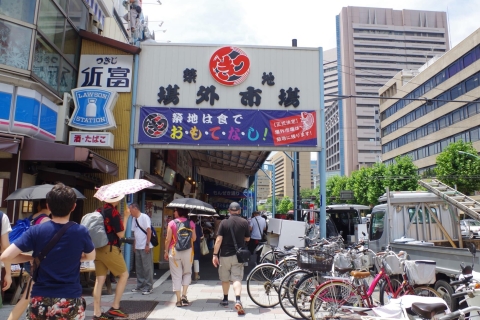 Ganztägige private Tour durch Tokio mit englischsprachigem Fahrer