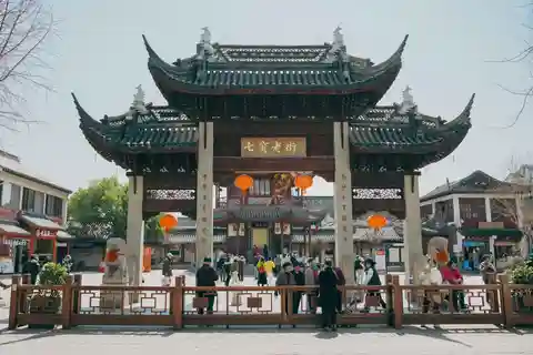 Shanghai: Ancient Town Food Tour