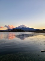 Mount Fuji & Kawaguchiko, tour privato guidato personalizzabile - Hizvo