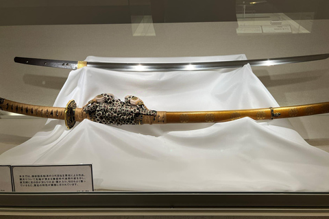Nagoya Sword Museum Admission Ticket
