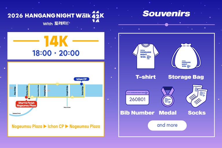 2026 Night Walk: Seoul Han River 14K or Busan Coastline 16K Hangang Night Walk 14K [Slot 2: 20PM]
