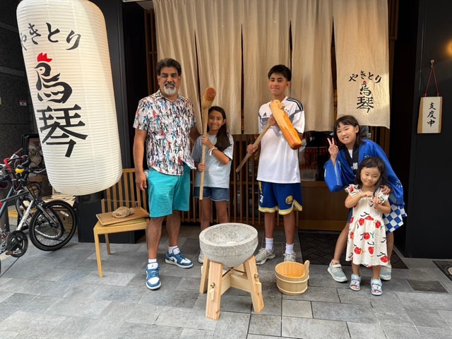Osaka: Mochi-Making Experience with Yakitori Meal