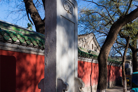 Peking: E-Ticket für den Konfuzius-Tempel und die Kaiserliche HochschuleTicket 12:00PM - 16:30 PM