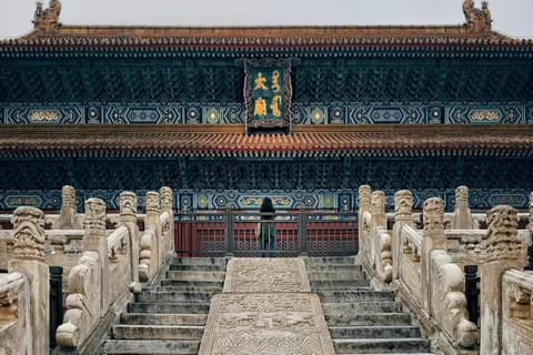 Beijing: Imperial Ancestral Temple Entry Ticket