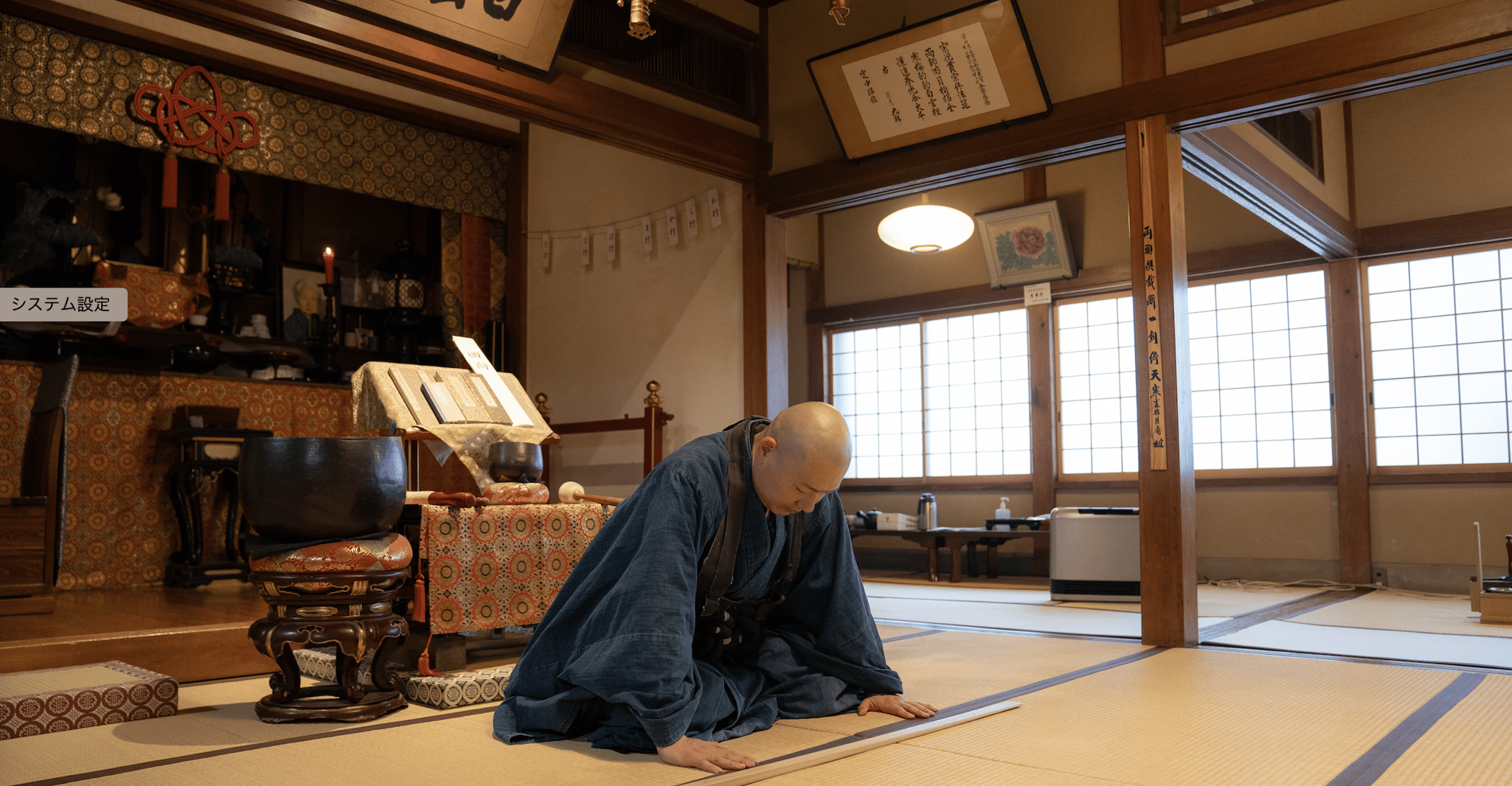 Tokyo: Zen Meditation at a Private Temple with a Monk photo 4