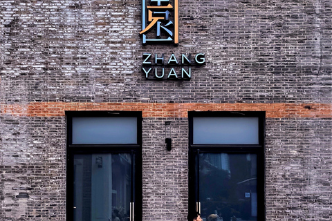 Shanghai Wellness & Culture Tour: Massage & City Walk Massage & City Walk