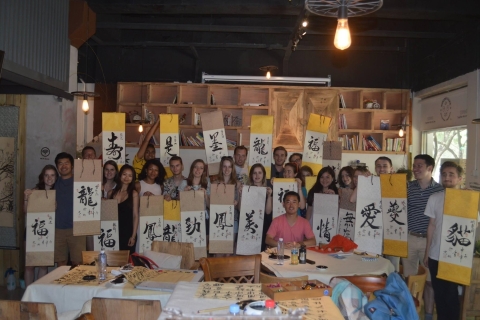 Cours de calligraphie à Beijing Wangfujing Près de la Cité interditeCours de calligraphie de 2 heures
