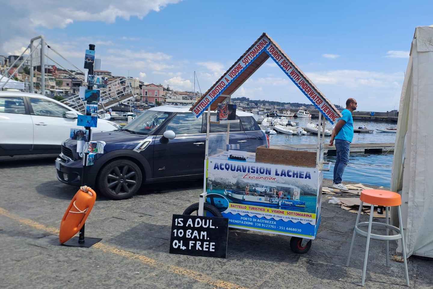 アチトレッツァ ボートツアー