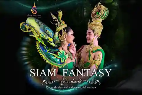 Bangkok: Siam Fantasy Show with Private Transfer