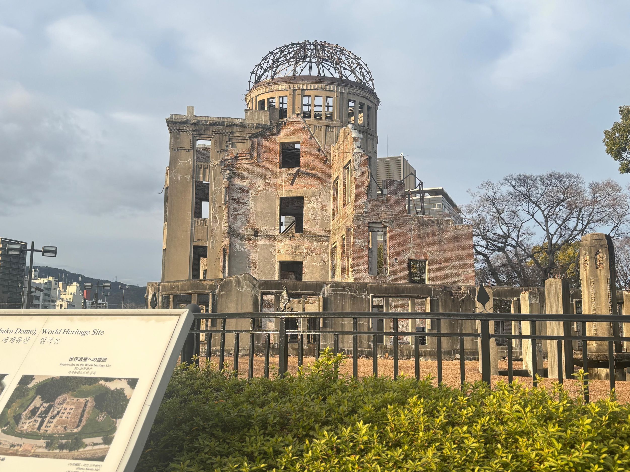 Hiroshima: Friedensgedenkpark und Tour zur Atombombenkuppel