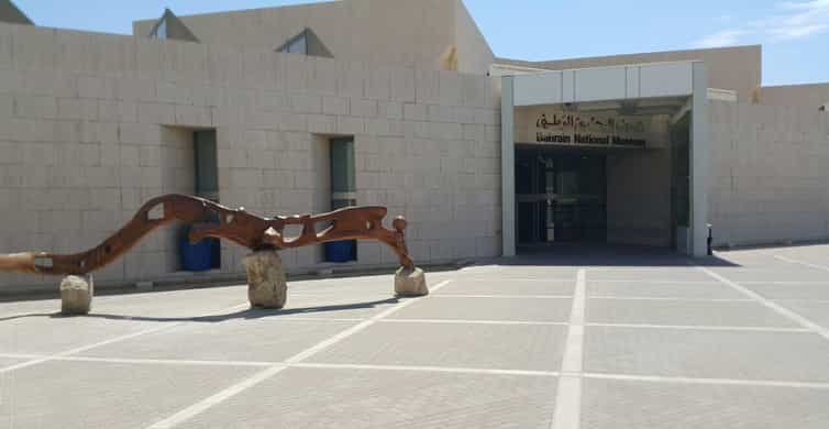 Al Hidd: Bahrain in a Day - Exclusive MSC Cruise Passengers photo 5