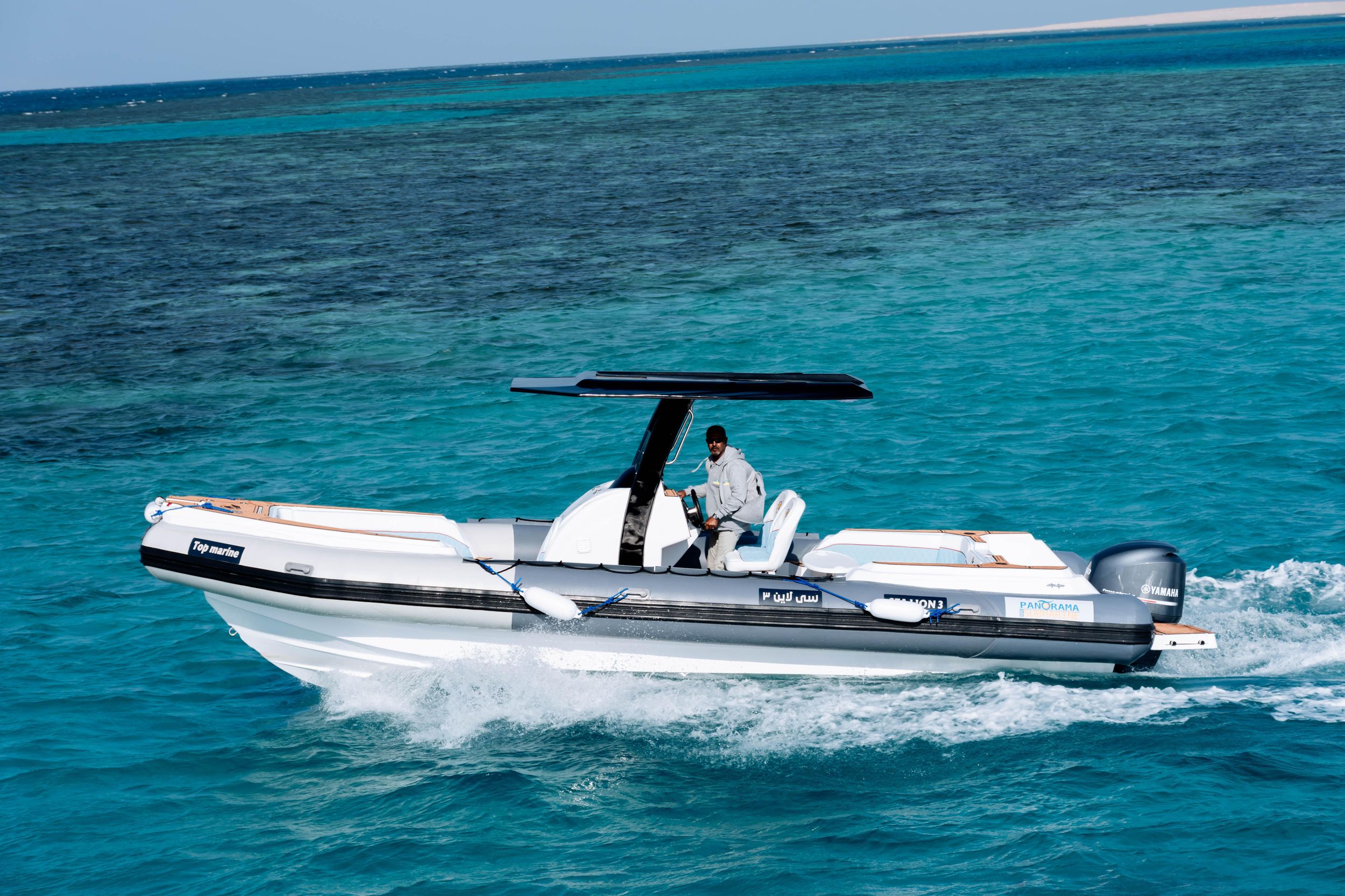 Hurghada: Privates Schnellboot mit Schnorcheln & Obst