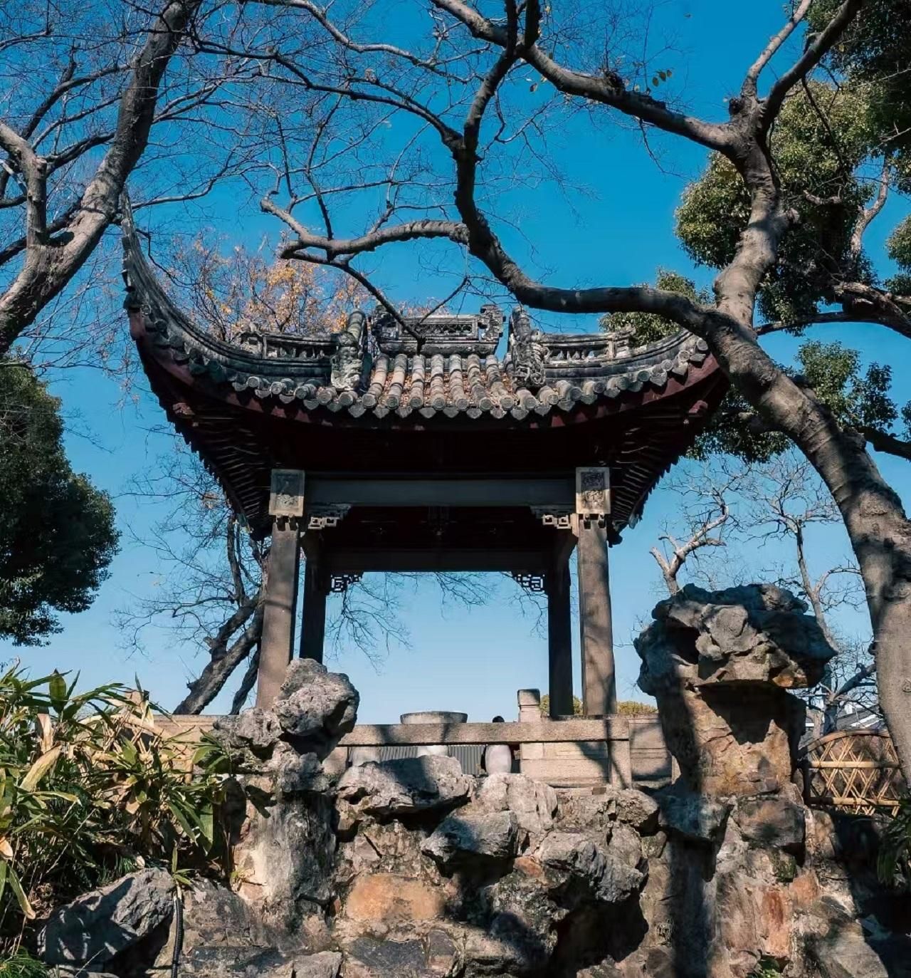 Suzhou: Canglang-Pavillon Eintrittskarte mit Fotokarte