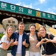 DMZ Small Group (Max 13) Observatory, Tunnel, Majang Lake - 2026