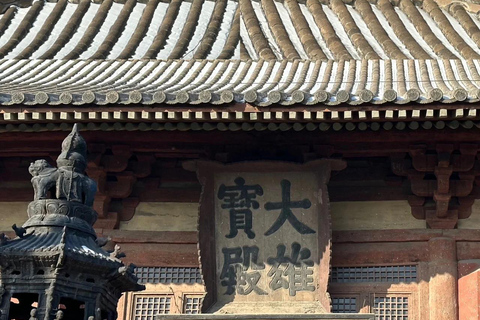 Datong: Huayan Temple Entry Ticket