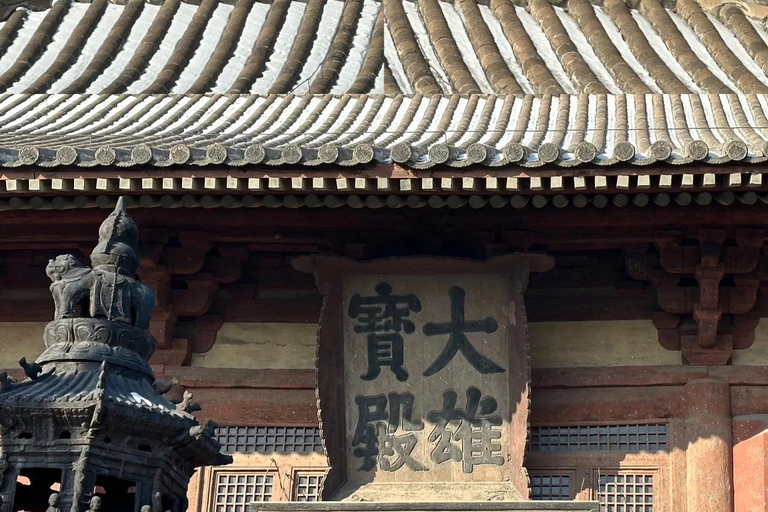 Datong: Huayan Temple Entry Ticket