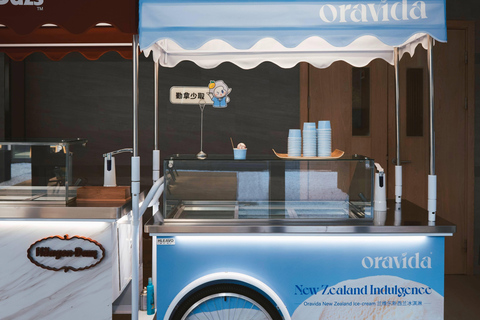 ينابيع شويغو الساخنة: تجربة سبا فاخرة في شنغهايباقات نهاية الأسبوع لمدة 6 ساعات