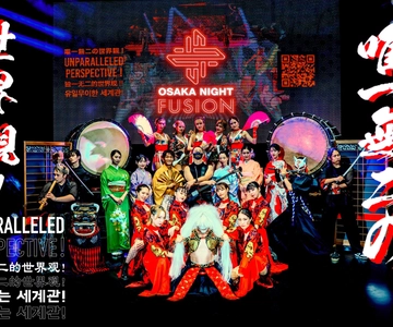 OSAKA NIGHT FUSION japanese entertainment show