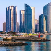 Busan: Jagalchi Market & Gamcheon Village Walking Tour Busan: Jagalchi Market & Gamcheon Village Walking Tour