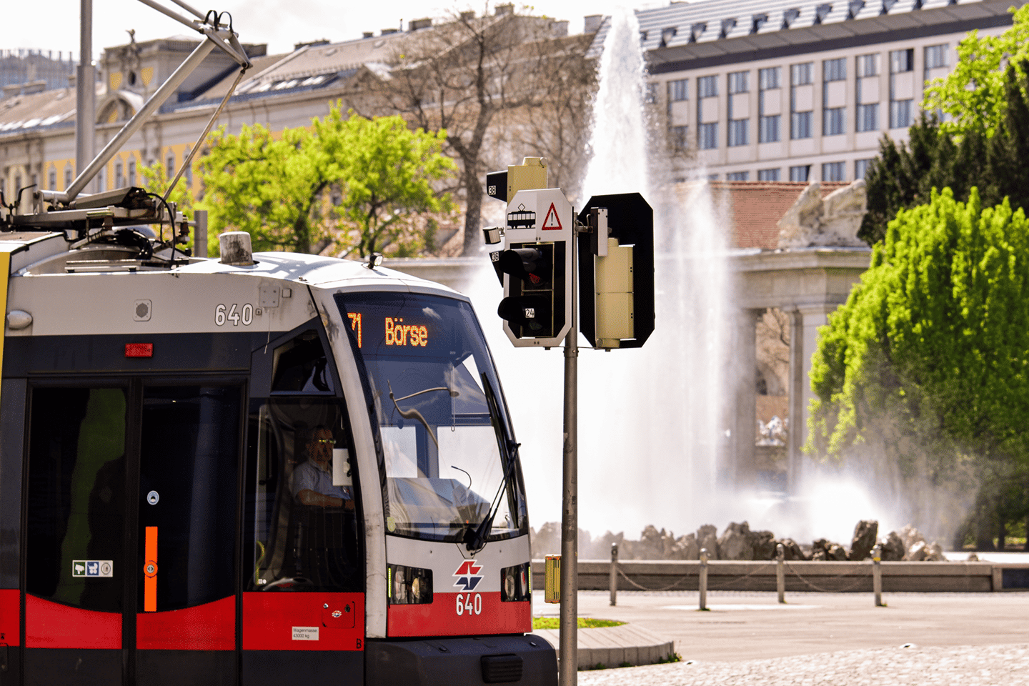 「ウィーン観光パス：交通機関＆割引満載」