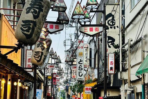 Tokyo: Private Tailored Tour with a Local Guide (2 hours) Tokyo: Private Tailored Tour with a Local Guide