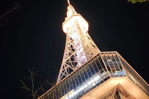 Nagoya: Two Towers, One Night of Urban Elegance