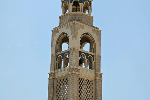 Salalah Highlights Tour: Heritage Sites, Markets &amp; Beach