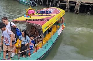 Delfin-Bootstour in Tai O + Gratisgeschenk | TakHungTravel
