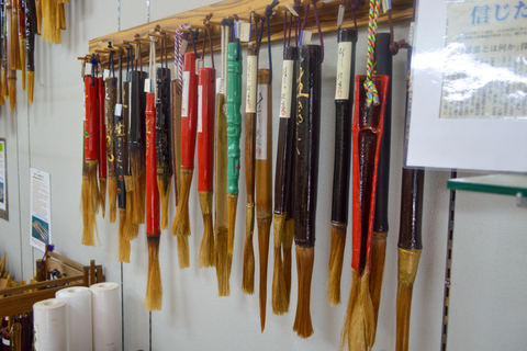Kanazawa: Ninja Temple & Bamboo Brush Calligraphy