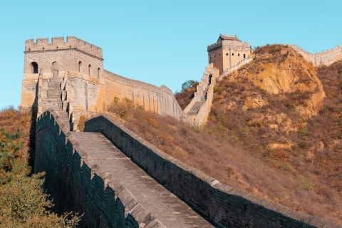 Mutianyu (Chinesische Mauer): Gruppen-Tagestour