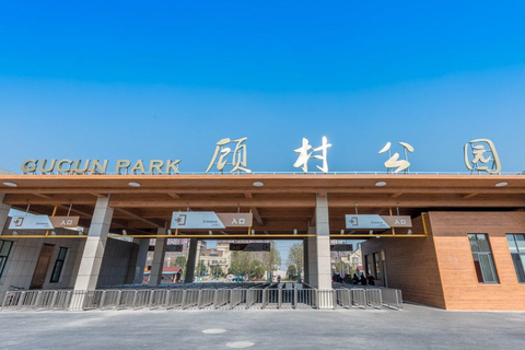 Shanghai: Baoshan Gucun Park and Dinosaur Park Entry Ticket Gucun Park ticket + Dinosaur Park ticket