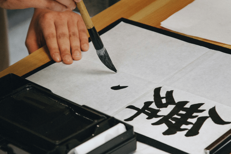 Kyoto: FUN Calligraphy Experience – Launch Special! Private Authentic Shodo Experience near Ninnaji Temple