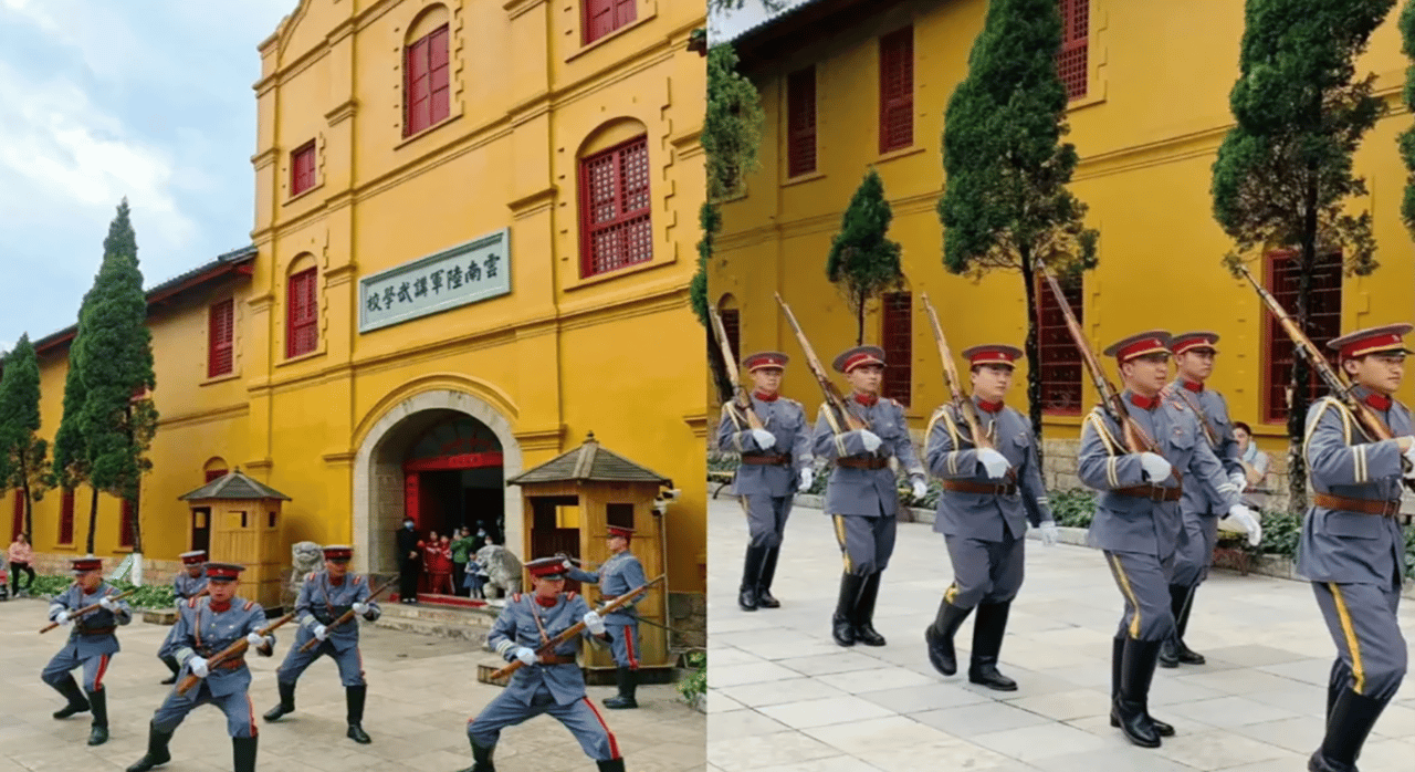 Kunming: Yunnan-Militärakademie & Kunming-Altstadt