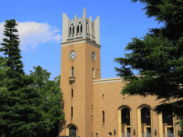 Tokyo: Waseda University Guided Tour with Student Guide
