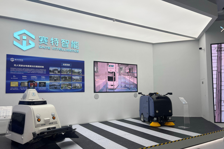 Guangzhou Tech Explore: Drones, Self-Driving Cars and AI Guangzhou Tech Explore: eVOLT, Robot & Self-driving(Private)