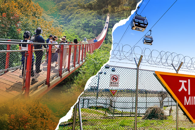 Seoul: DMZ 3rd Tunnel & DMZ Gondola & Suspension Bridge